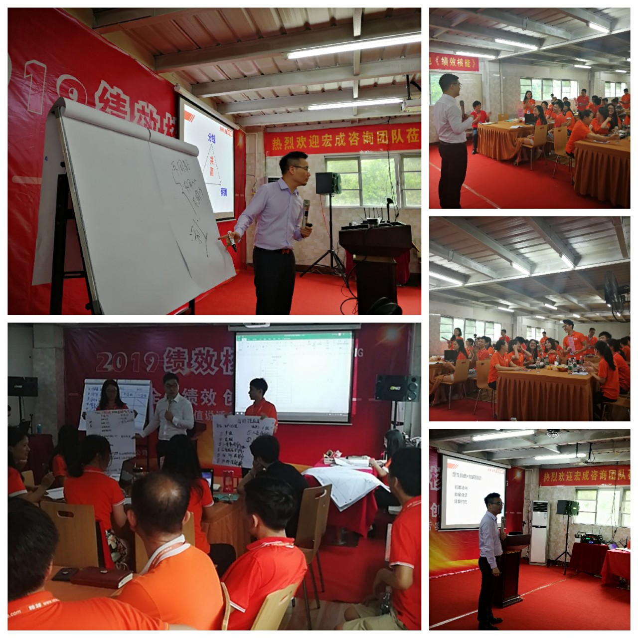 20190619435568.jpg 1.jpg